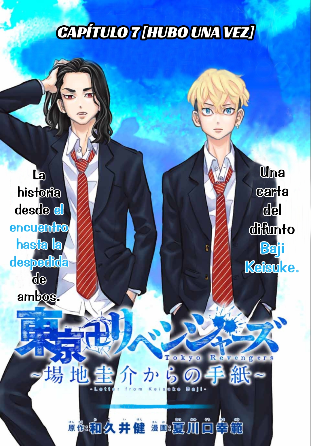 Read Tokyo Revengers Baji Keisuke Kara no Tegami ES Manga Online