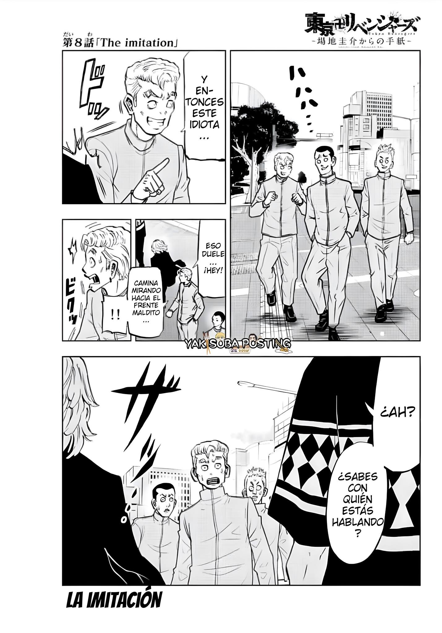Read Tokyo Revengers Baji Keisuke Kara no Tegami ES Manga Online
