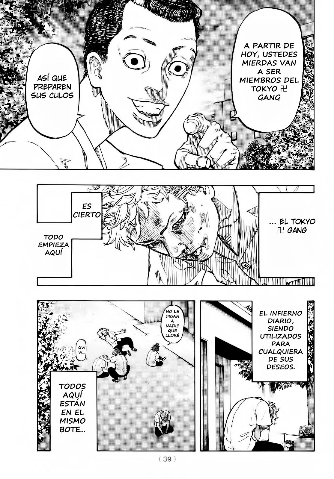Read Tokyo Revengers ES Manga Online