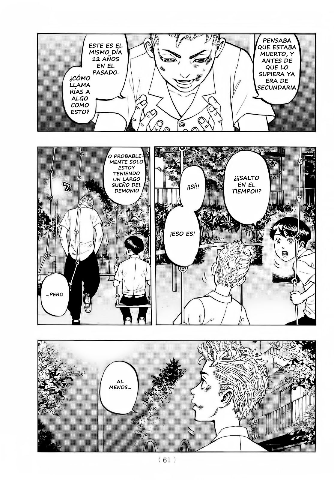 Read Tokyo Revengers ES Manga Online
