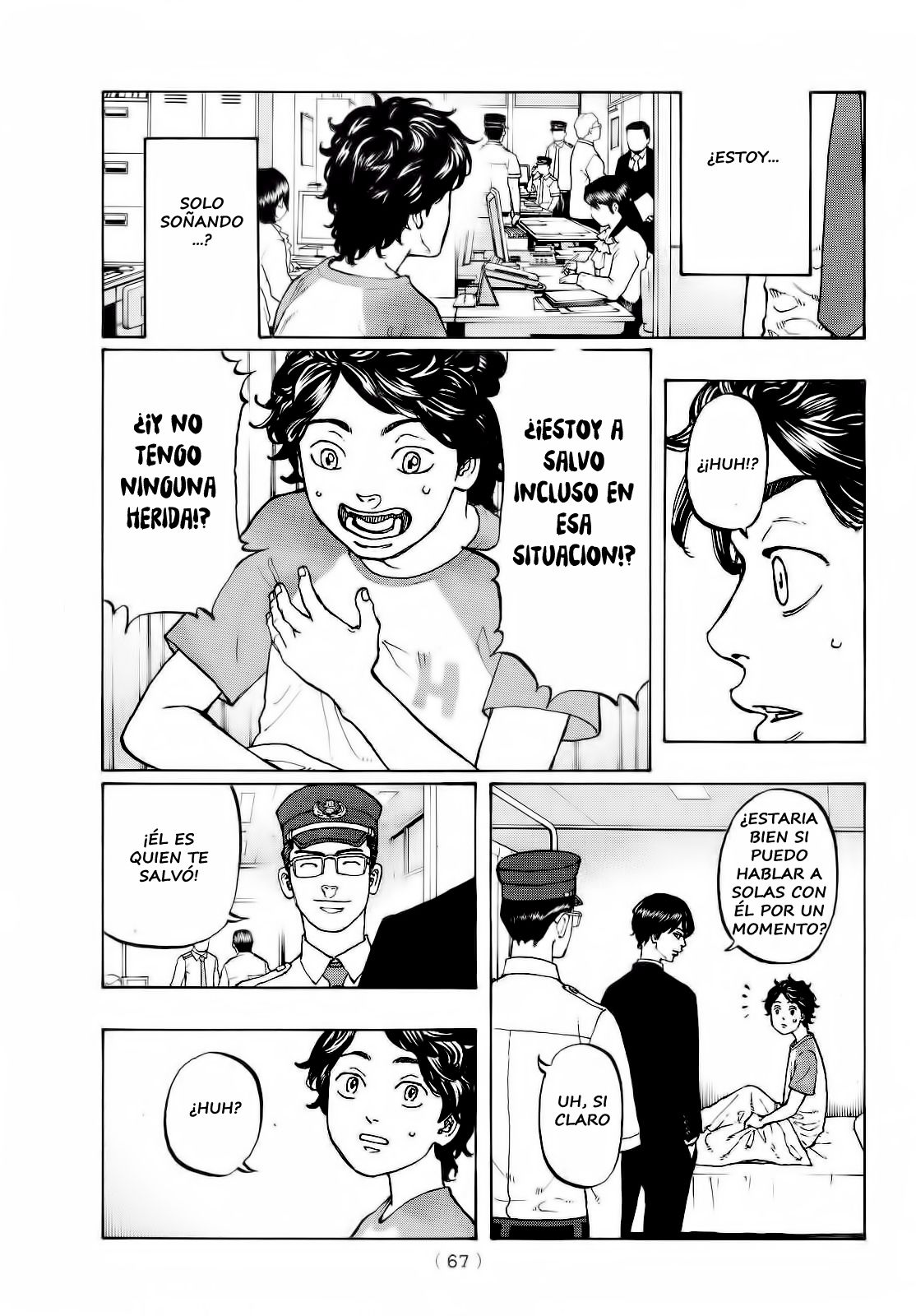 Read Tokyo Revengers ES Manga Online