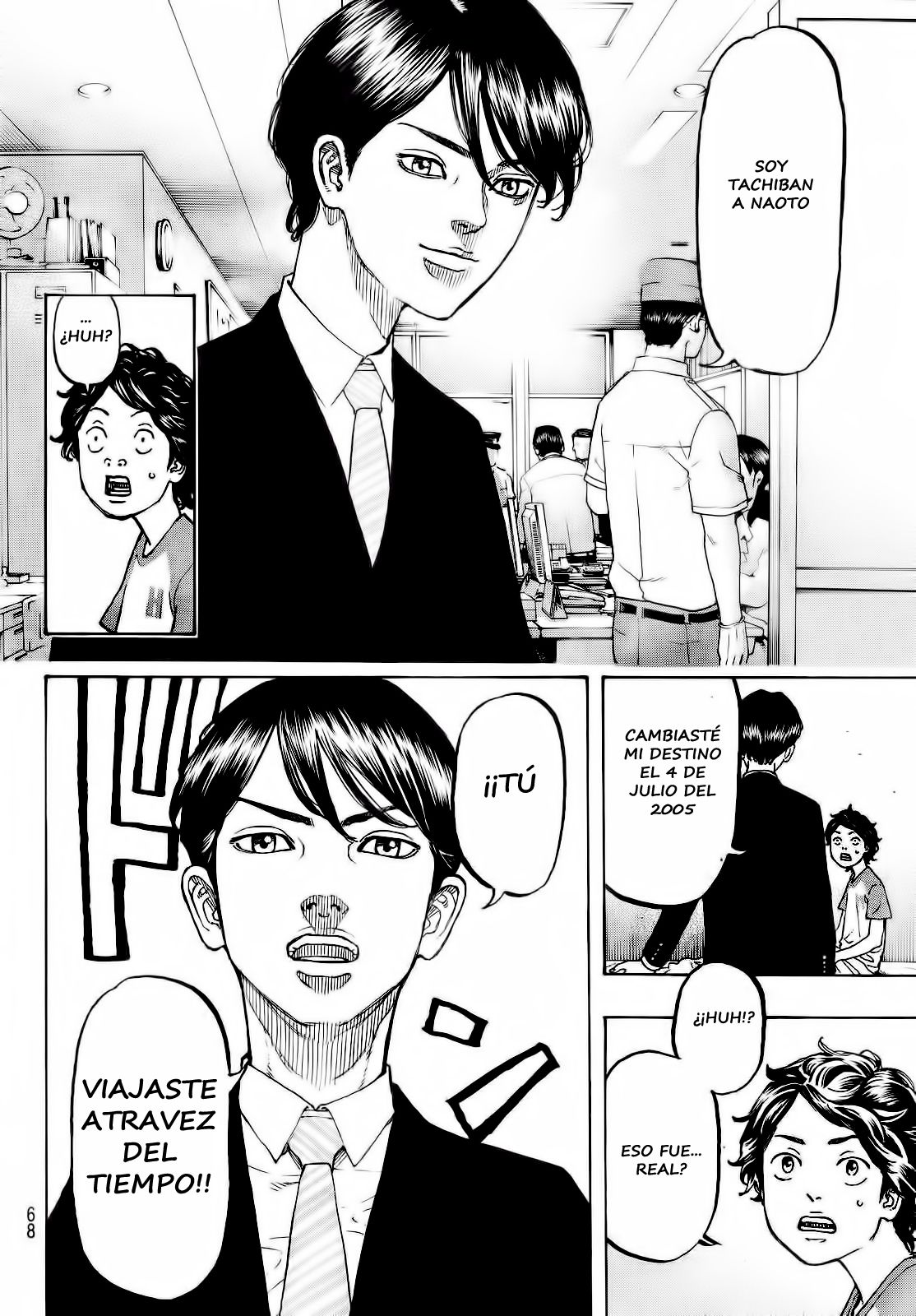 Read Tokyo Revengers ES Manga Online