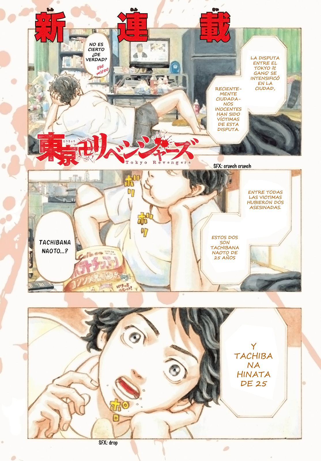 Read Tokyo Revengers ES Manga Online
