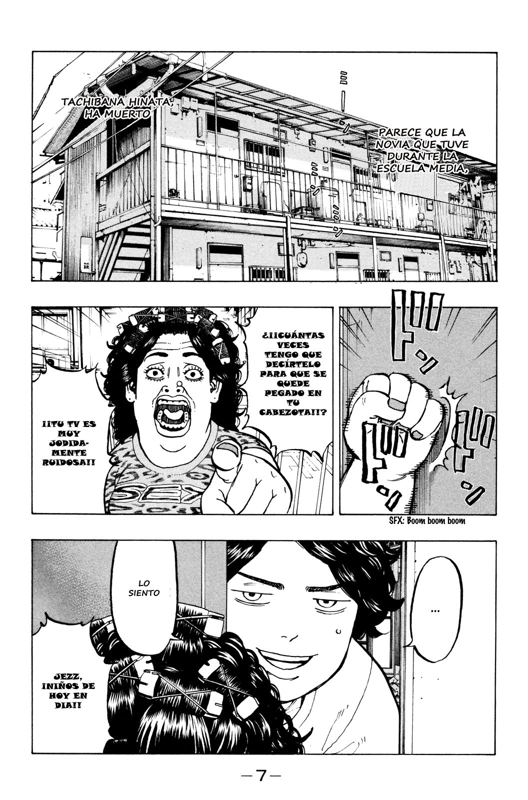 Read Tokyo Revengers ES Manga Online