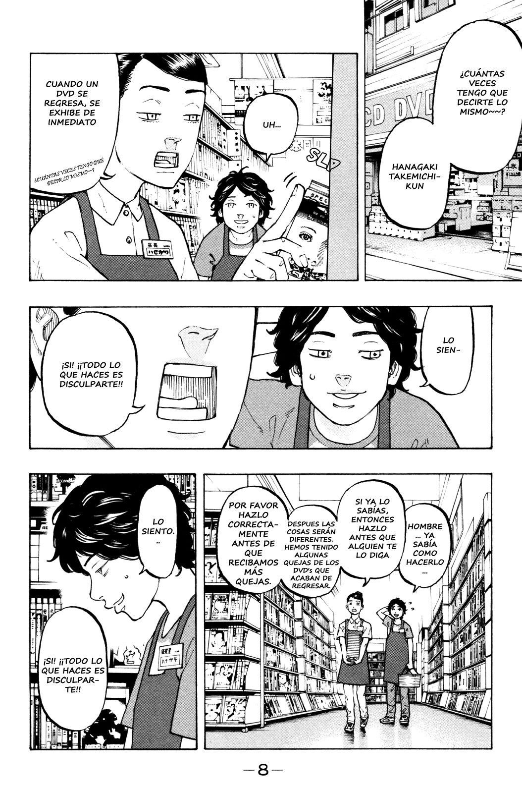 Read Tokyo Revengers ES Manga Online