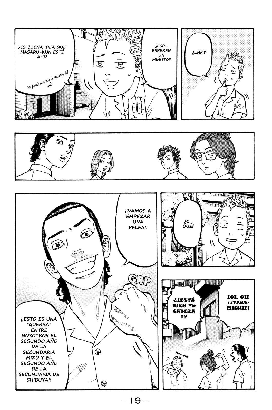 Read Tokyo Revengers ES Manga Online