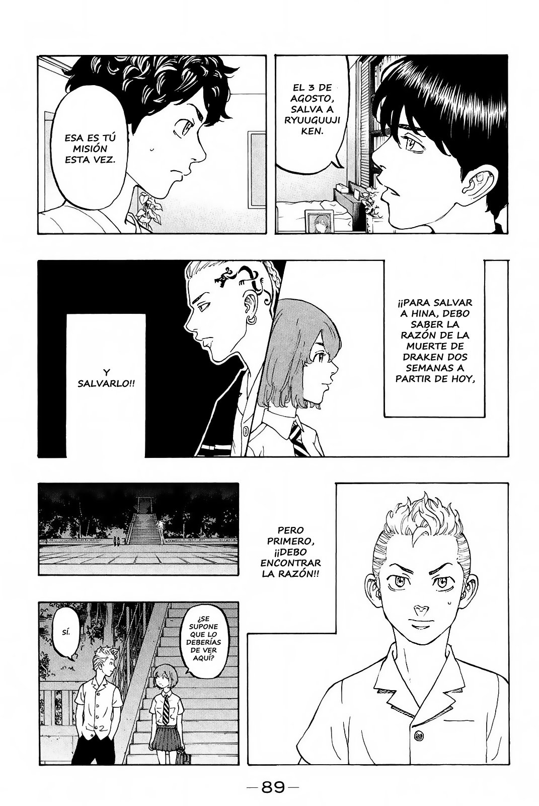 Read Tokyo Revengers ES Manga Online