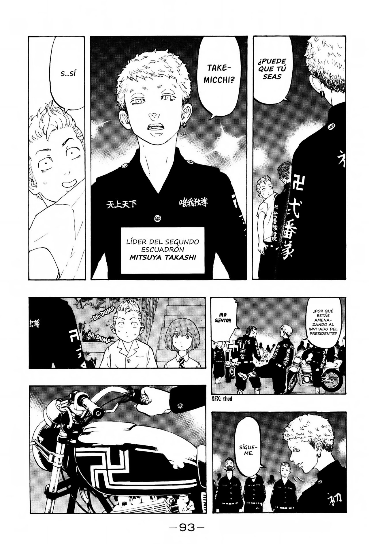 Read Tokyo Revengers ES Manga Online