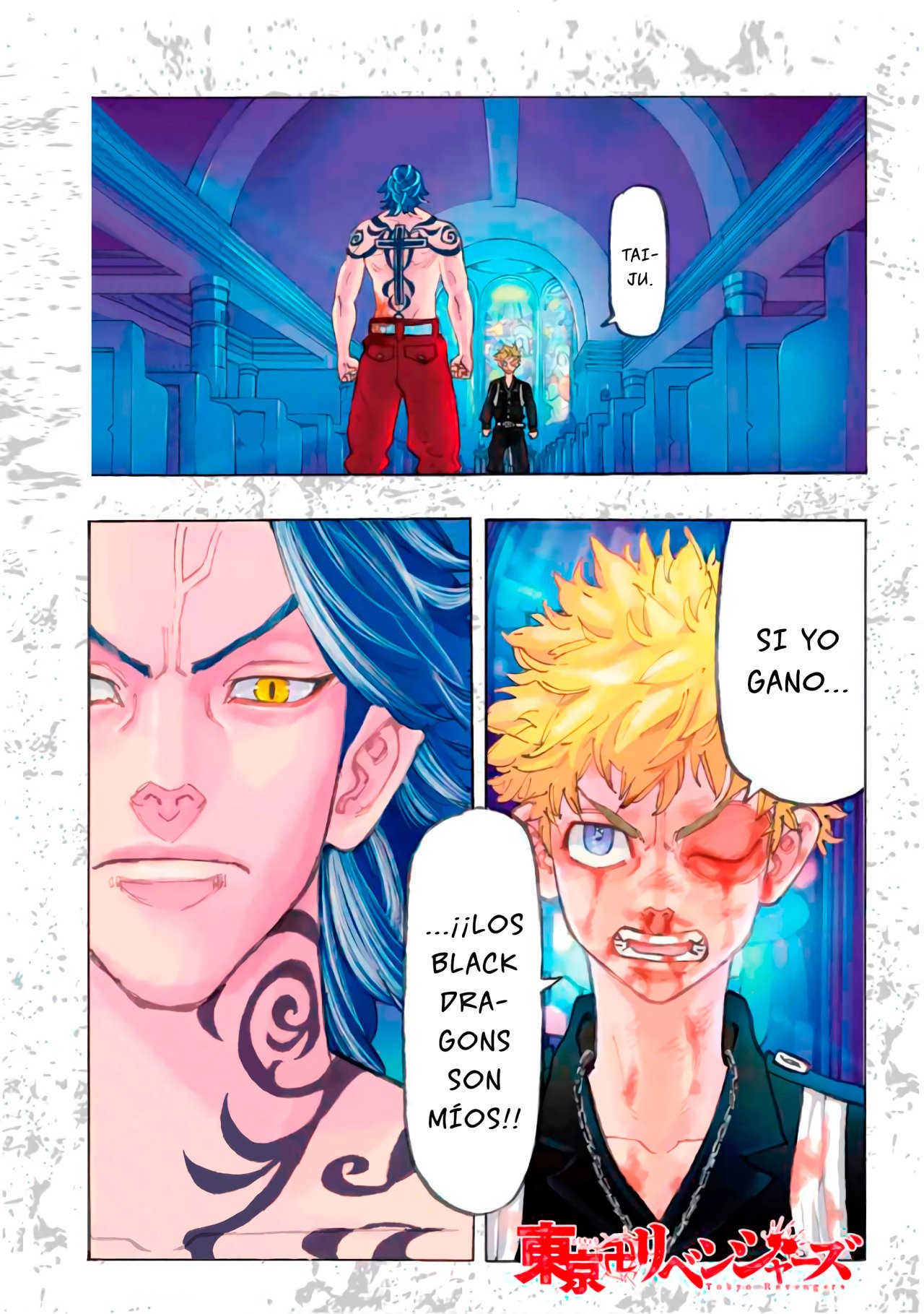 Read Tokyo Revengers ES Manga Online