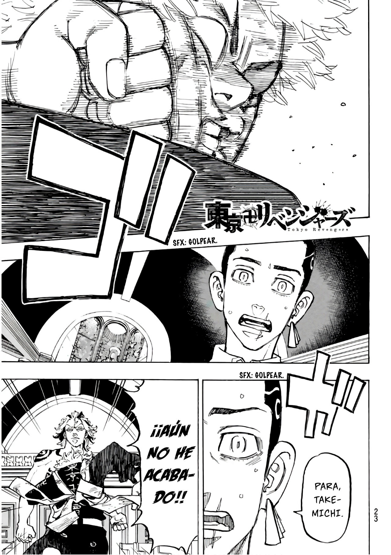 Read Tokyo Revengers ES Manga Online