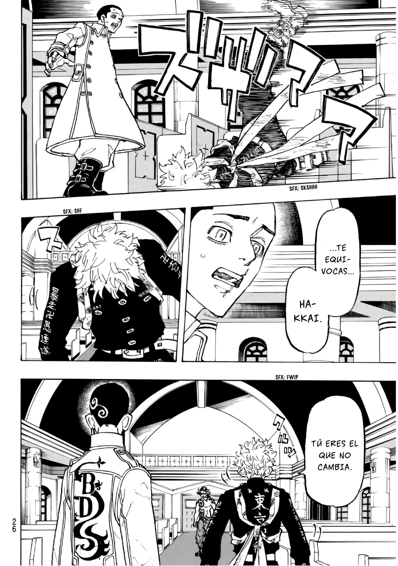 Read Tokyo Revengers ES Manga Online