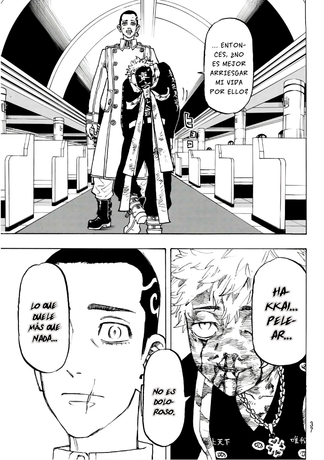 Read Tokyo Revengers ES Manga Online