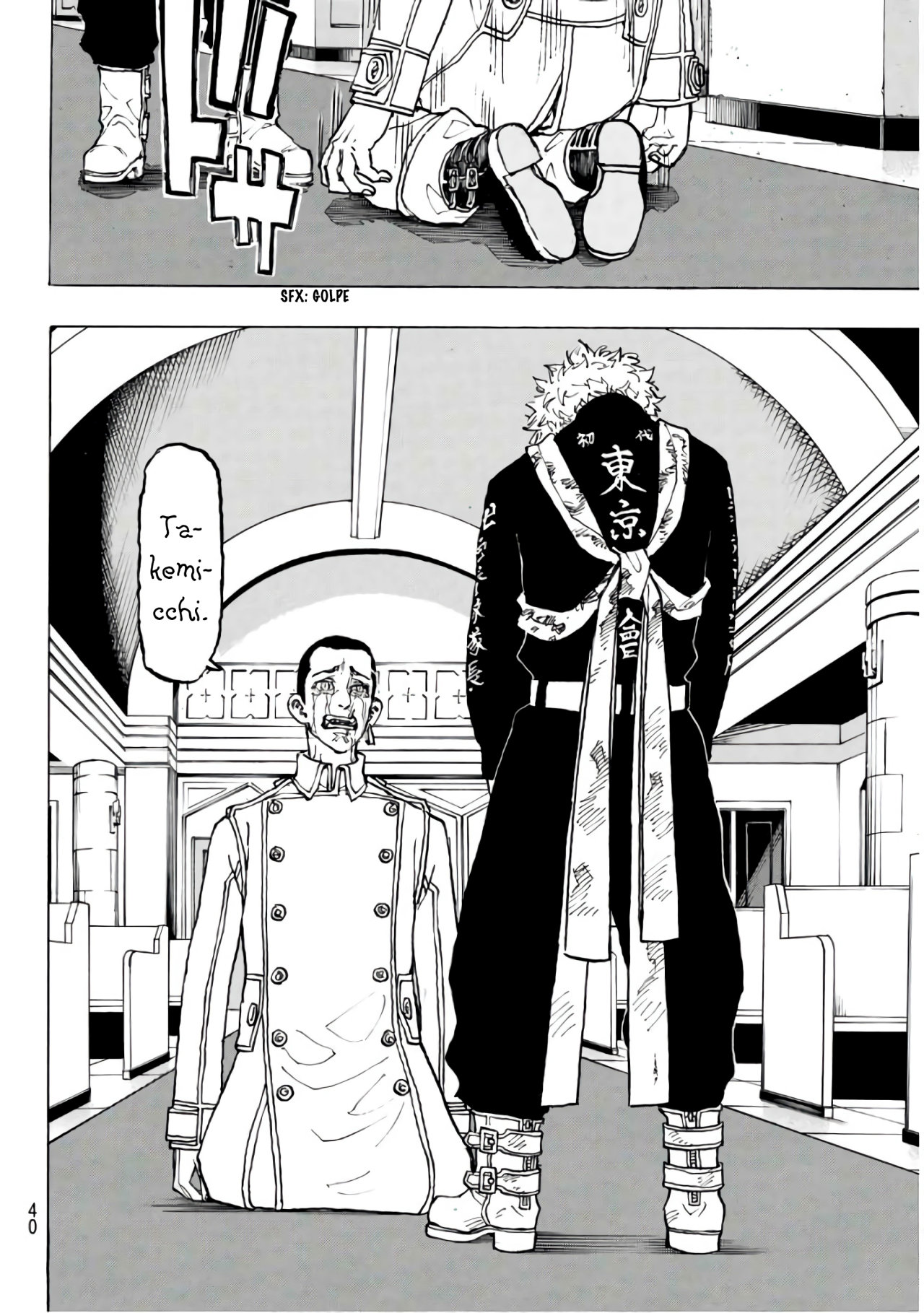 Read Tokyo Revengers ES Manga Online