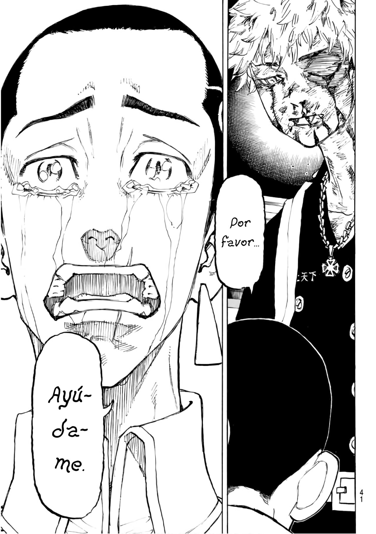 Read Tokyo Revengers ES Manga Online