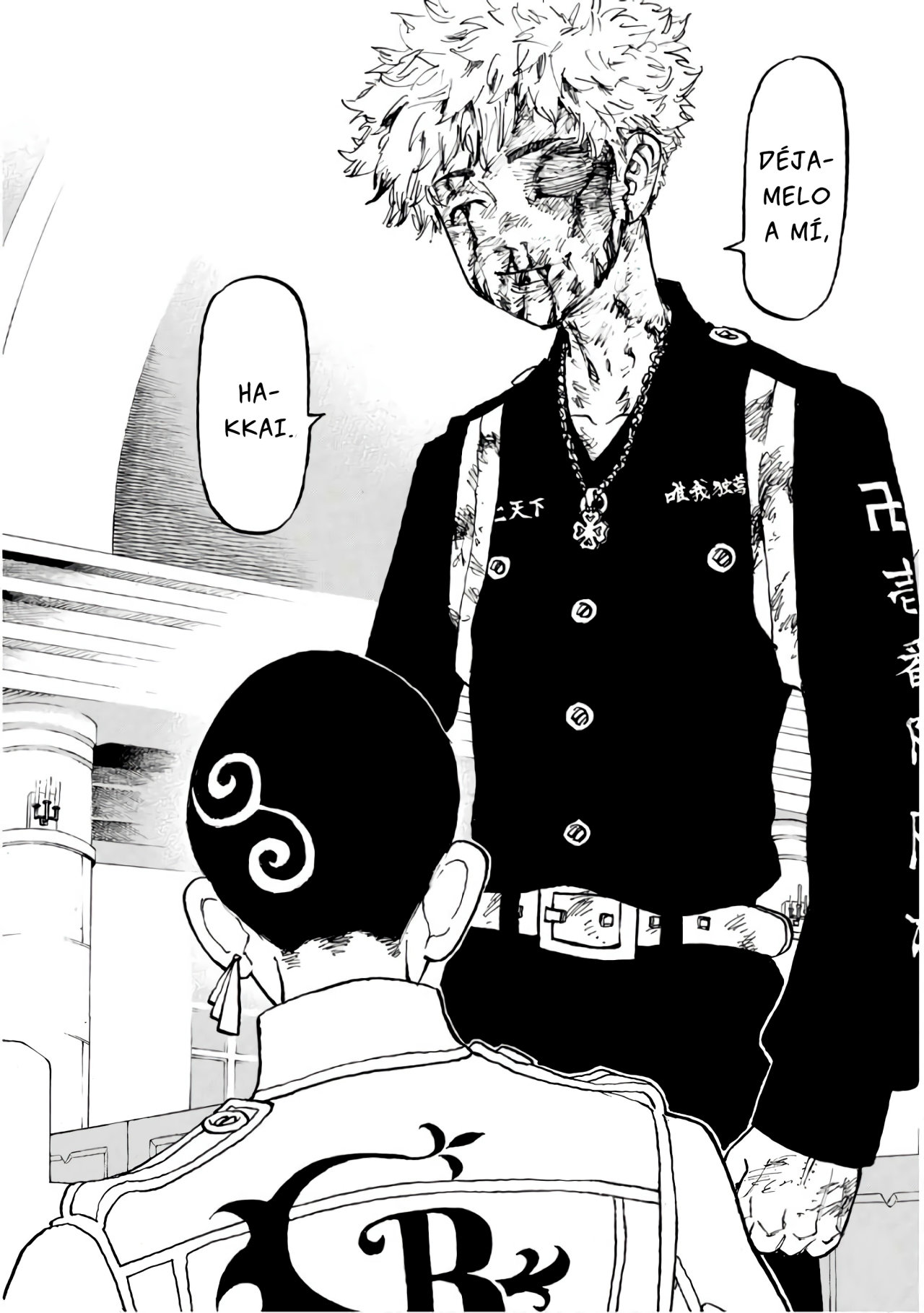 Read Tokyo Revengers ES Manga Online