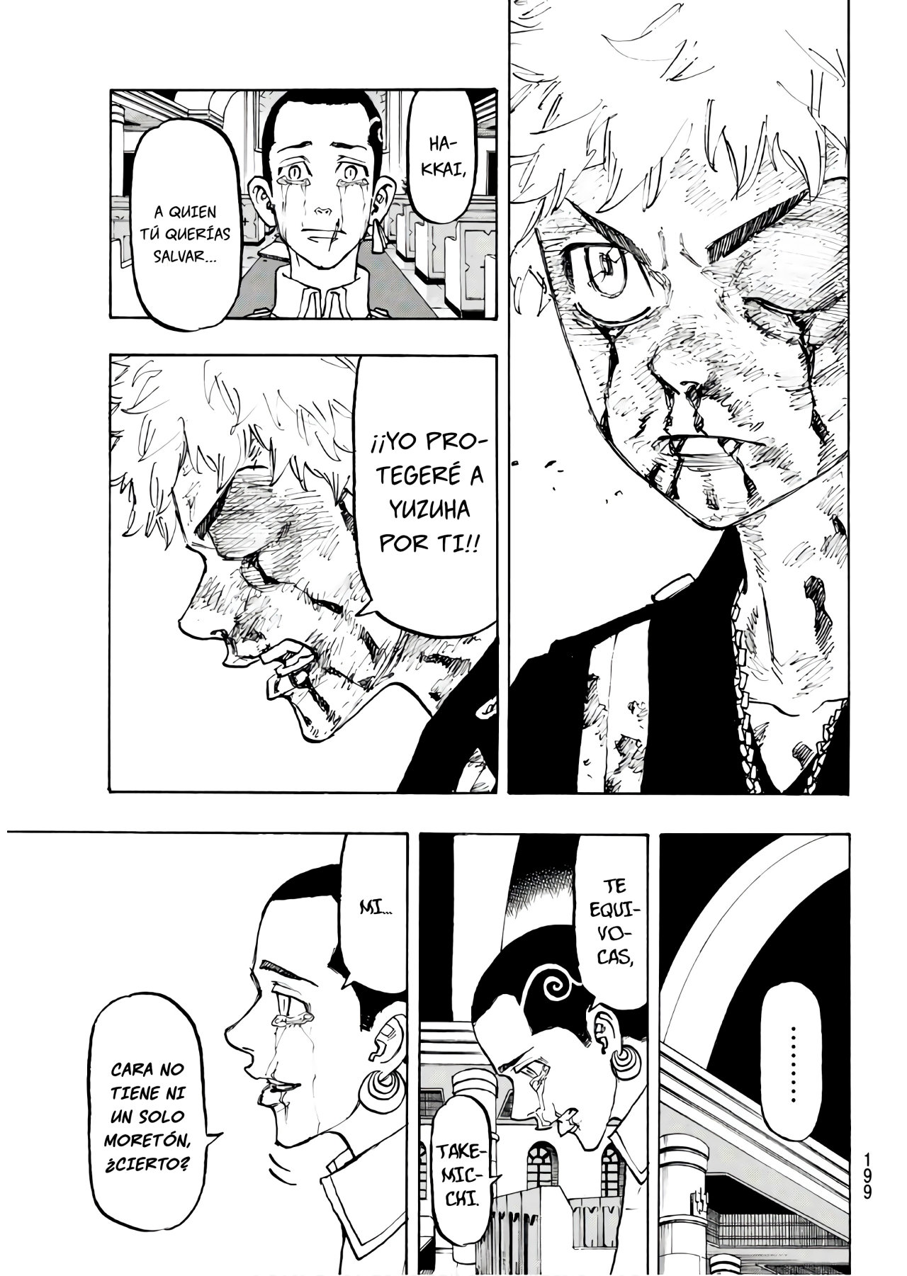 Read Tokyo Revengers ES Manga Online
