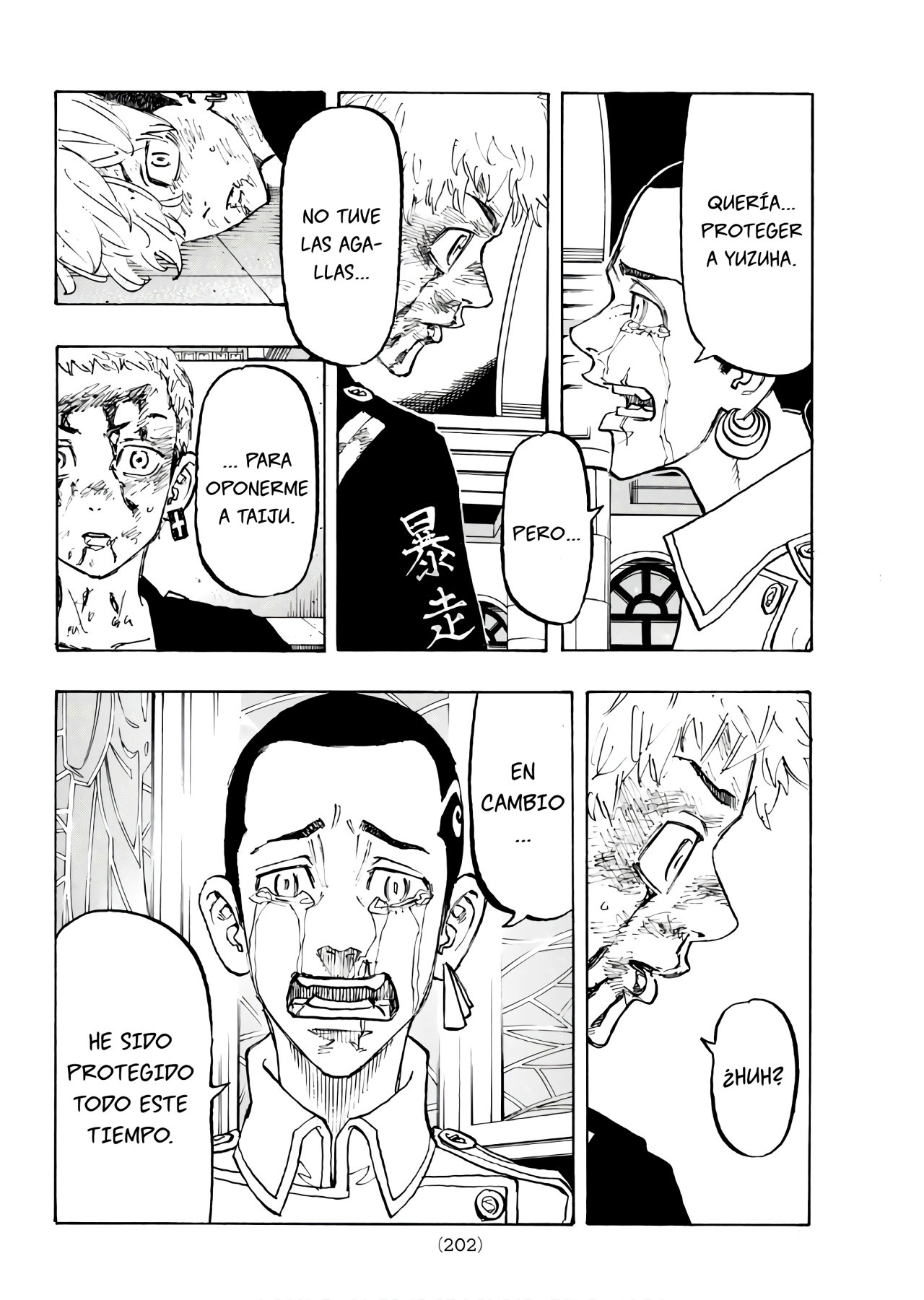 Read Tokyo Revengers ES Manga Online