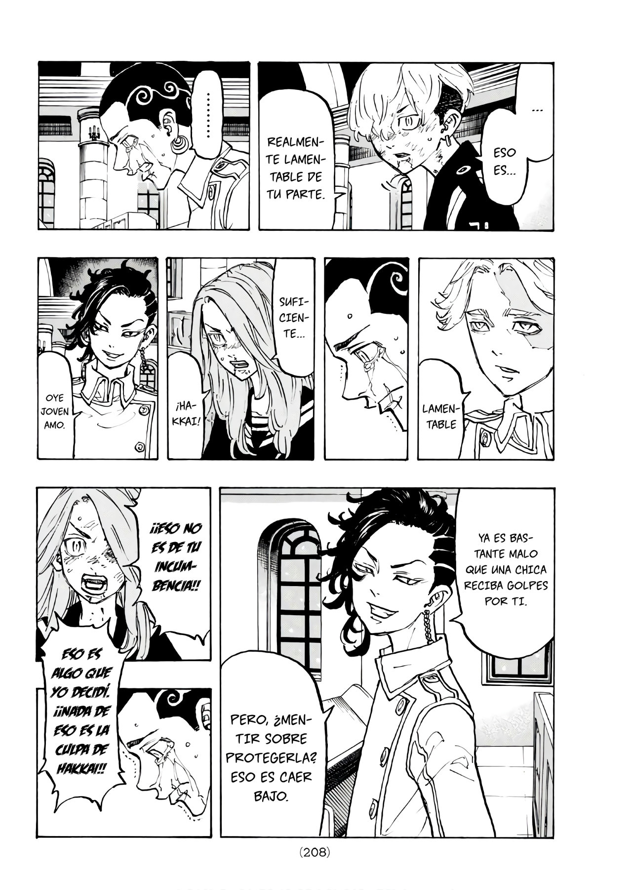 Read Tokyo Revengers ES Manga Online