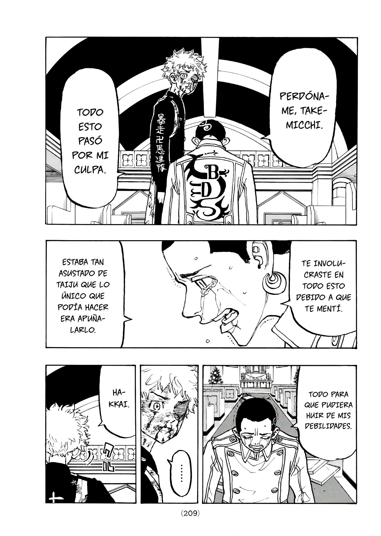 Read Tokyo Revengers ES Manga Online