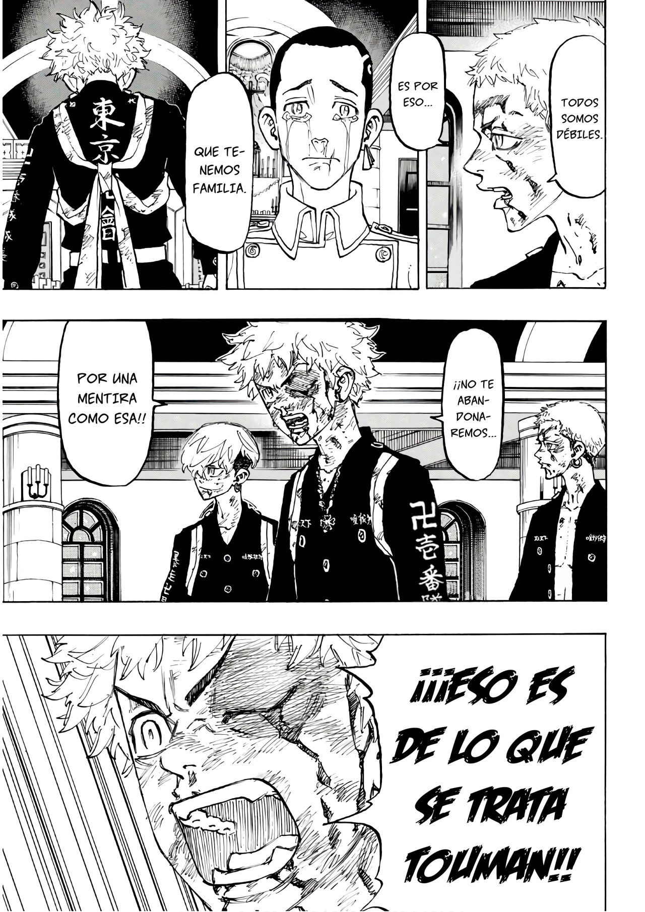 Read Tokyo Revengers ES Manga Online