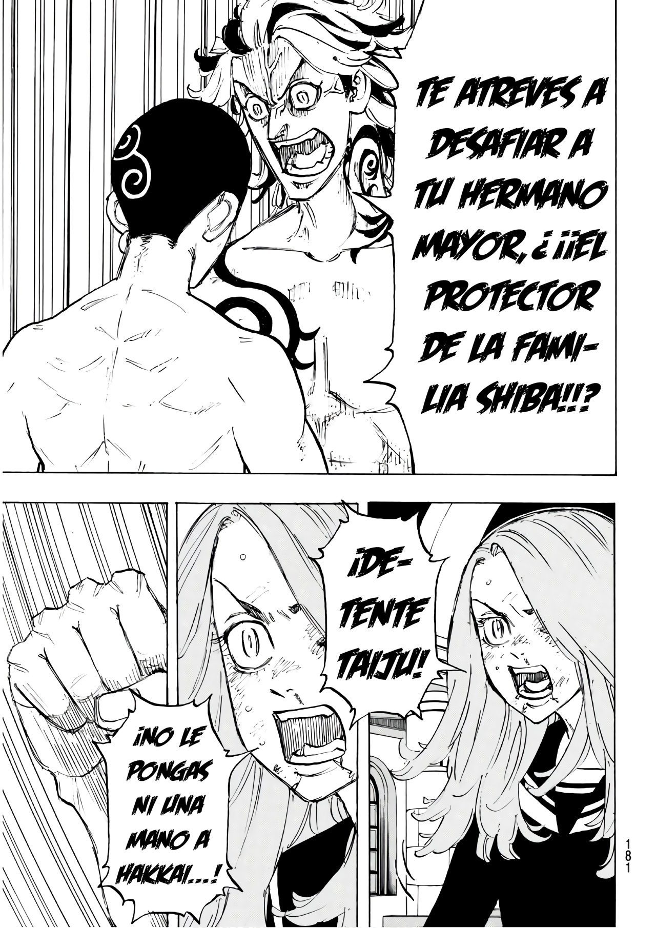 Read Tokyo Revengers ES Manga Online