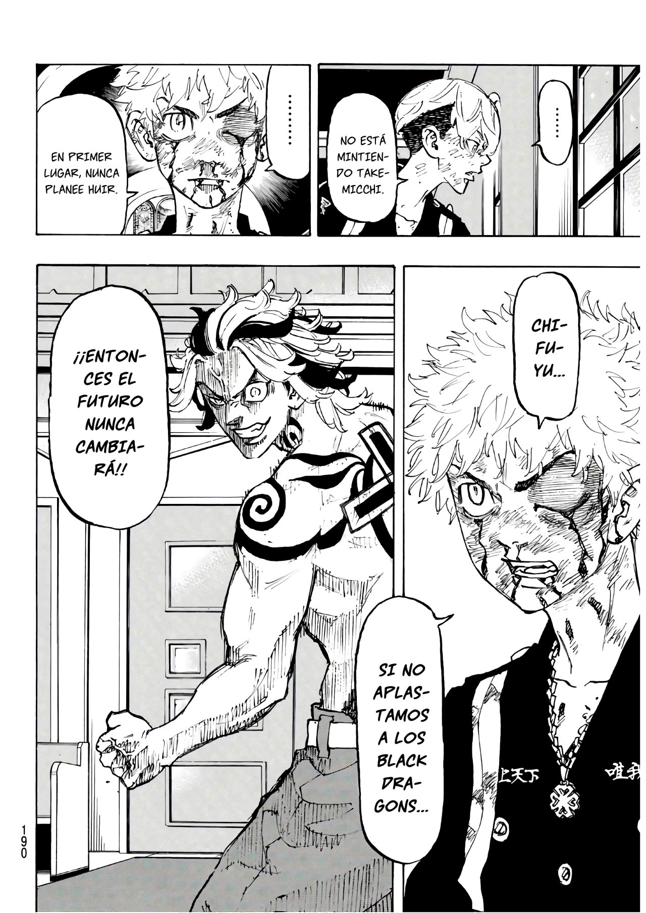 Read Tokyo Revengers ES Manga Online