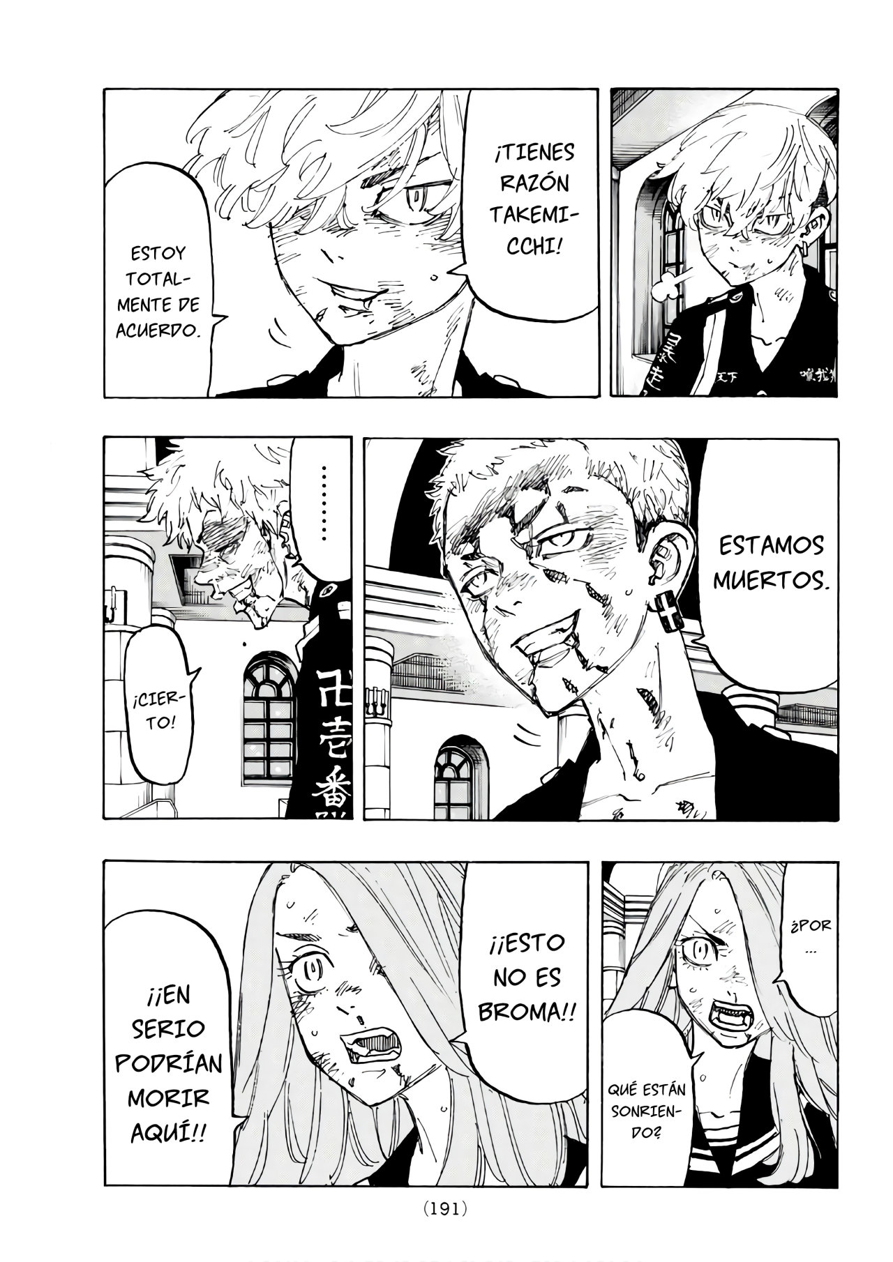 Read Tokyo Revengers ES Manga Online
