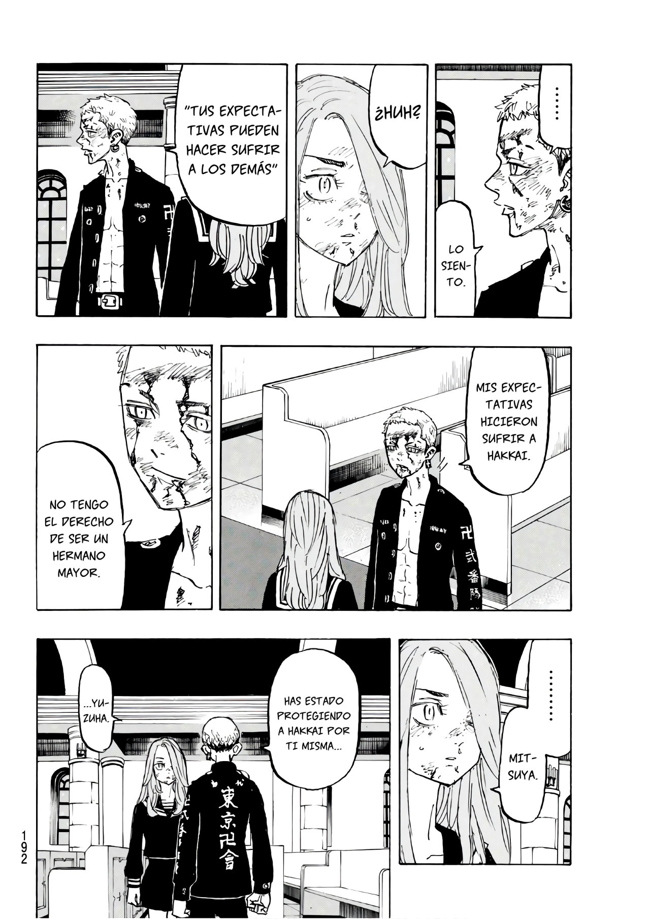 Read Tokyo Revengers ES Manga Online