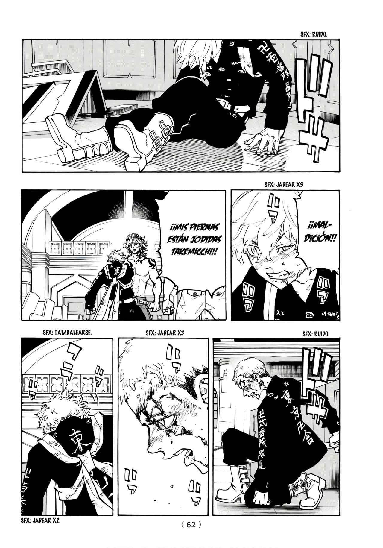 Read Tokyo Revengers ES Manga Online