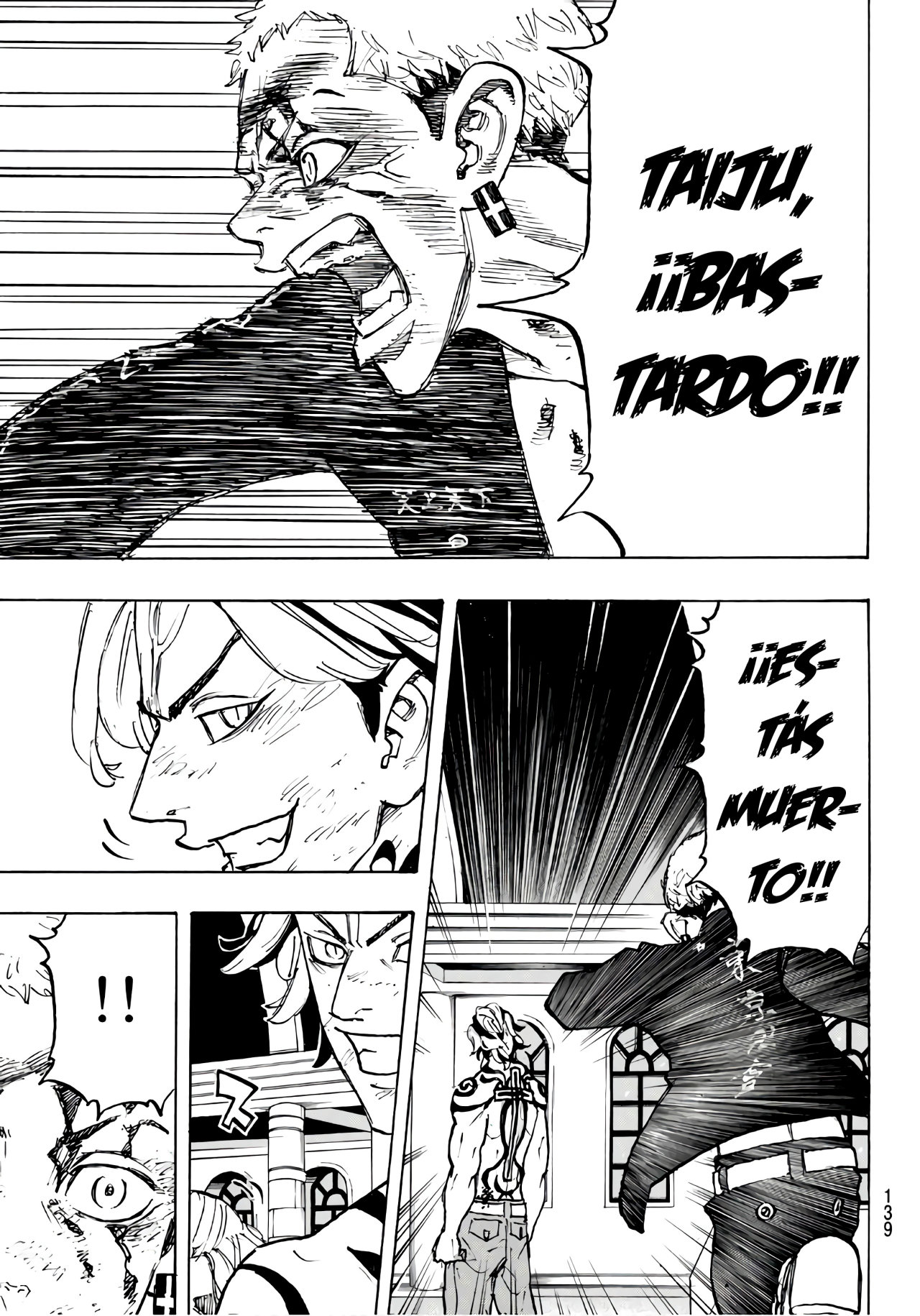 Read Tokyo Revengers ES Manga Online