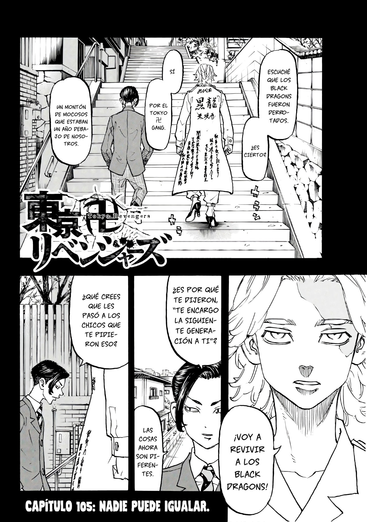 Read Tokyo Revengers ES Manga Online