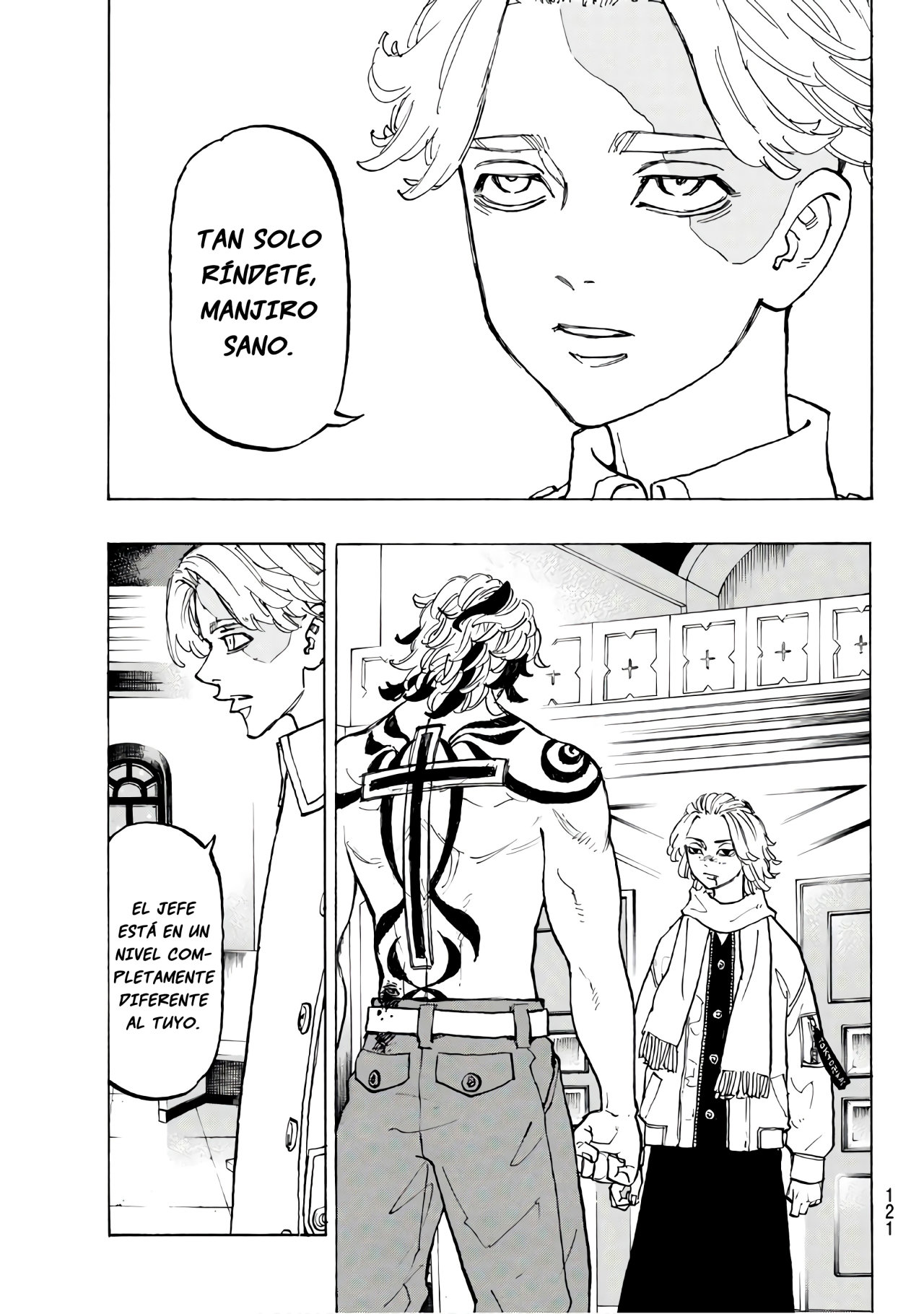 Read Tokyo Revengers ES Manga Online