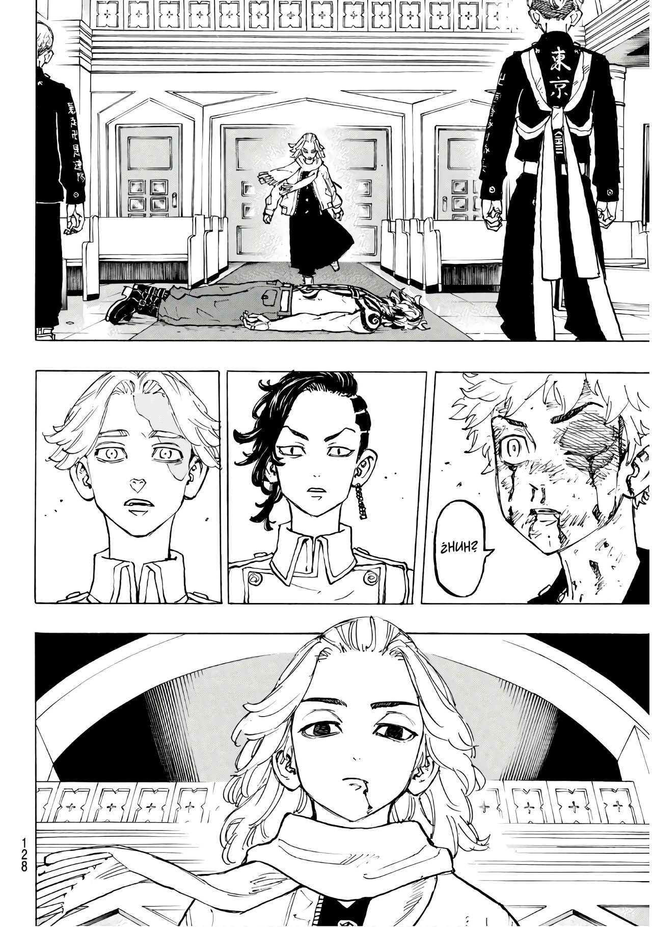 Read Tokyo Revengers ES Manga Online