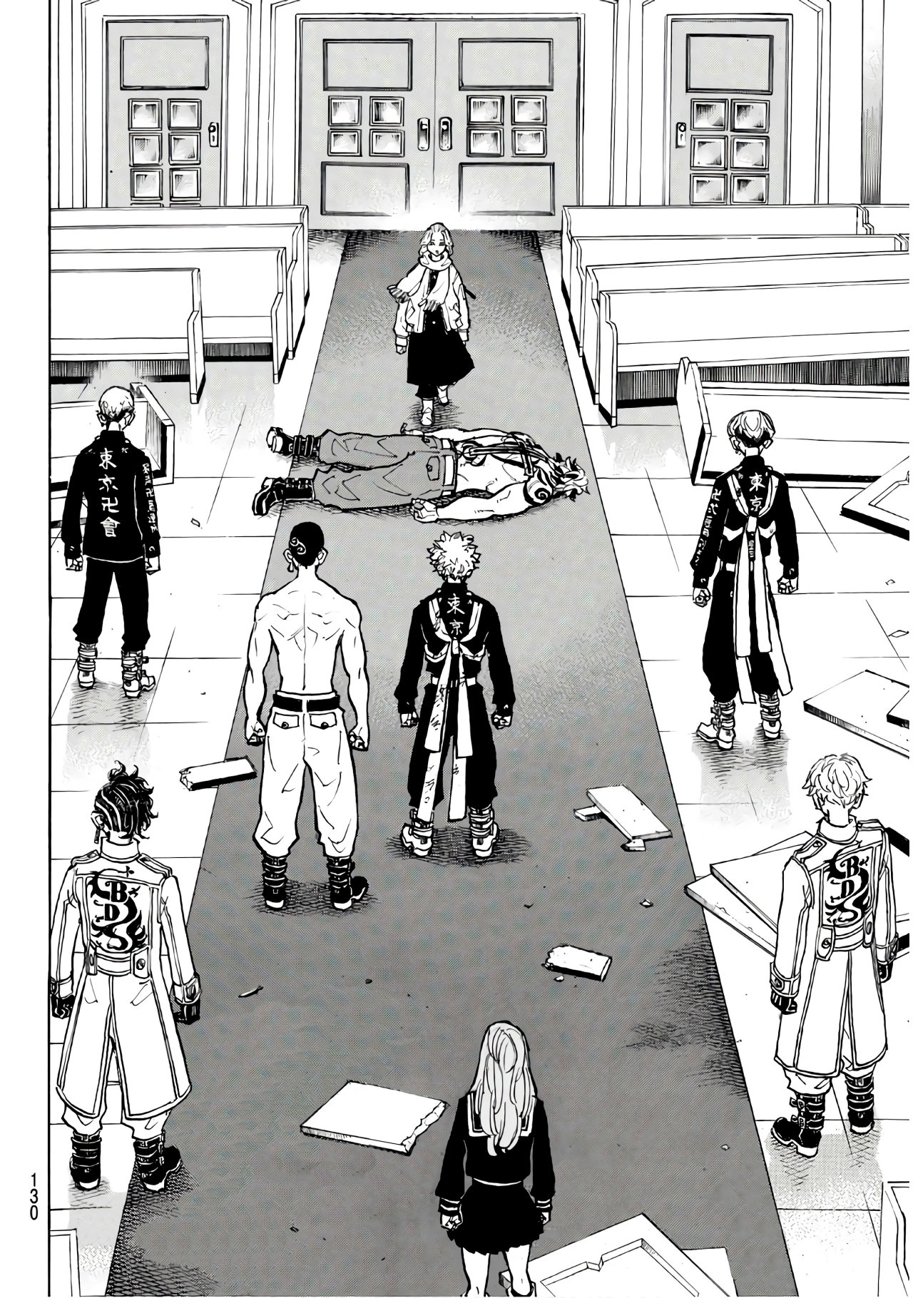 Read Tokyo Revengers ES Manga Online