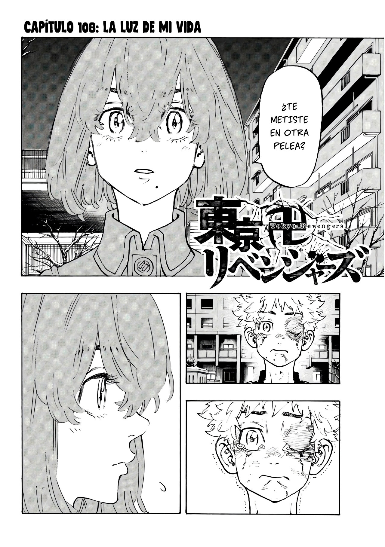 Read Tokyo Revengers ES Manga Online