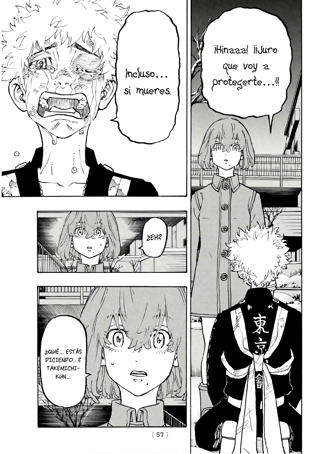Read Tokyo Revengers ES Manga Online