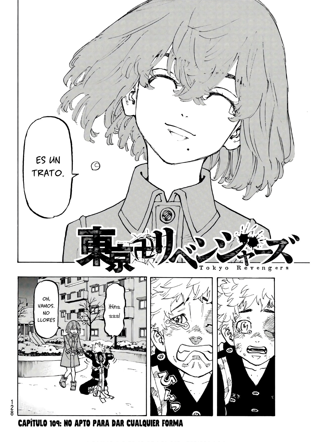 Read Tokyo Revengers ES Manga Online