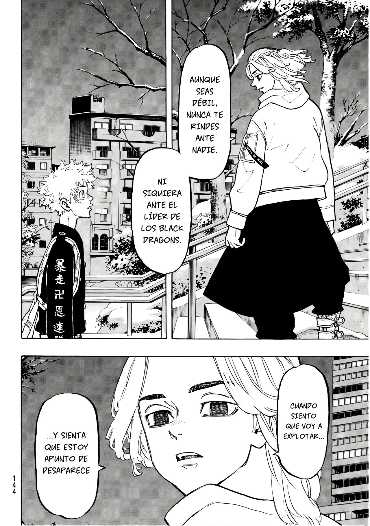 Read Tokyo Revengers ES Manga Online
