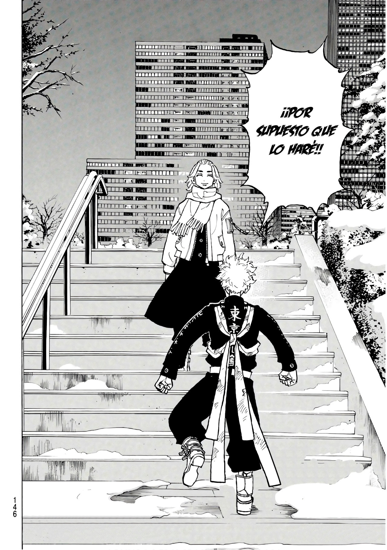 Read Tokyo Revengers ES Manga Online
