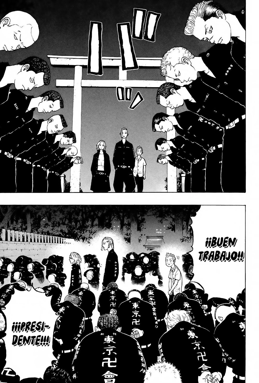 Read Tokyo Revengers ES Manga Online