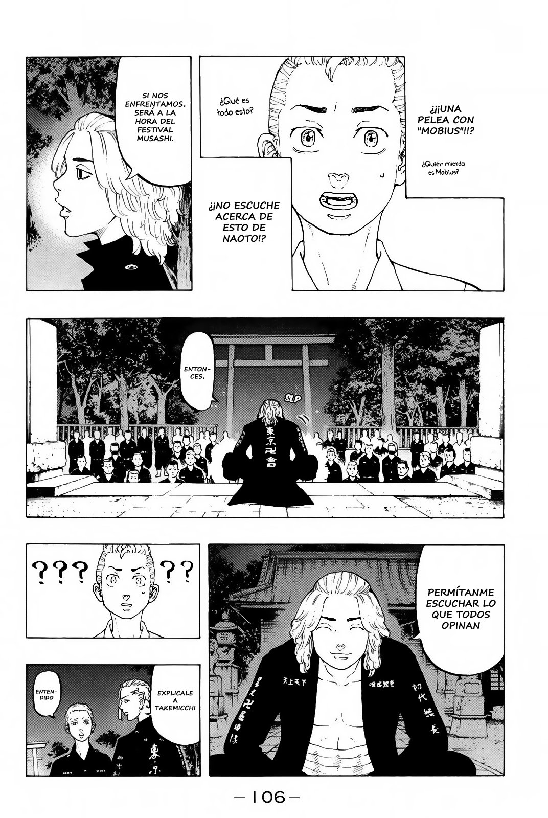 Read Tokyo Revengers ES Manga Online