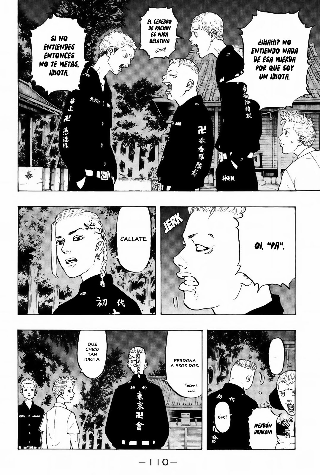 Read Tokyo Revengers ES Manga Online
