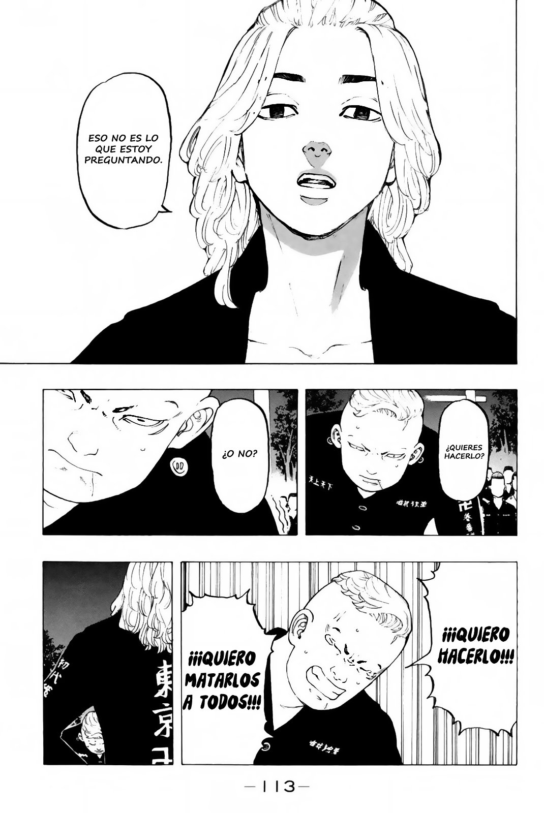 Read Tokyo Revengers ES Manga Online