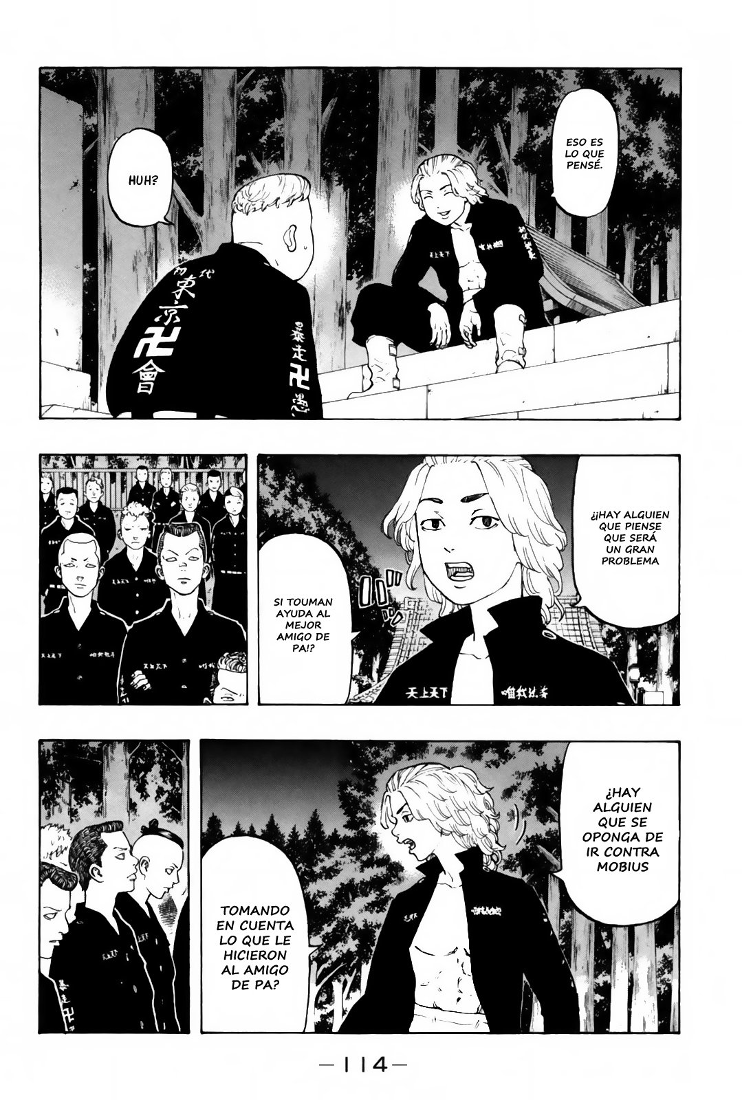 Read Tokyo Revengers ES Manga Online