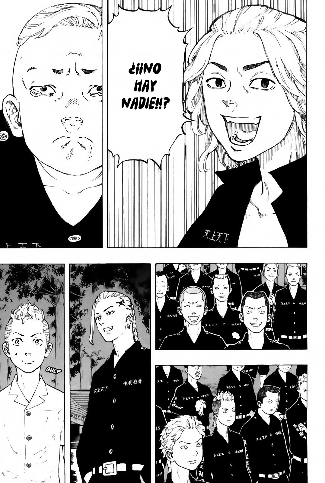 Read Tokyo Revengers ES Manga Online