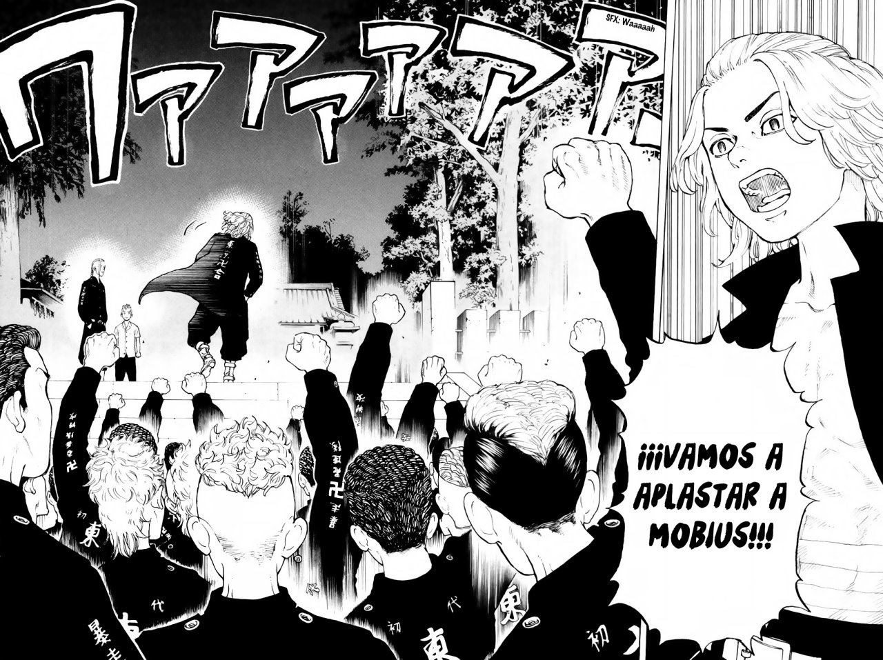 Read Tokyo Revengers ES Manga Online