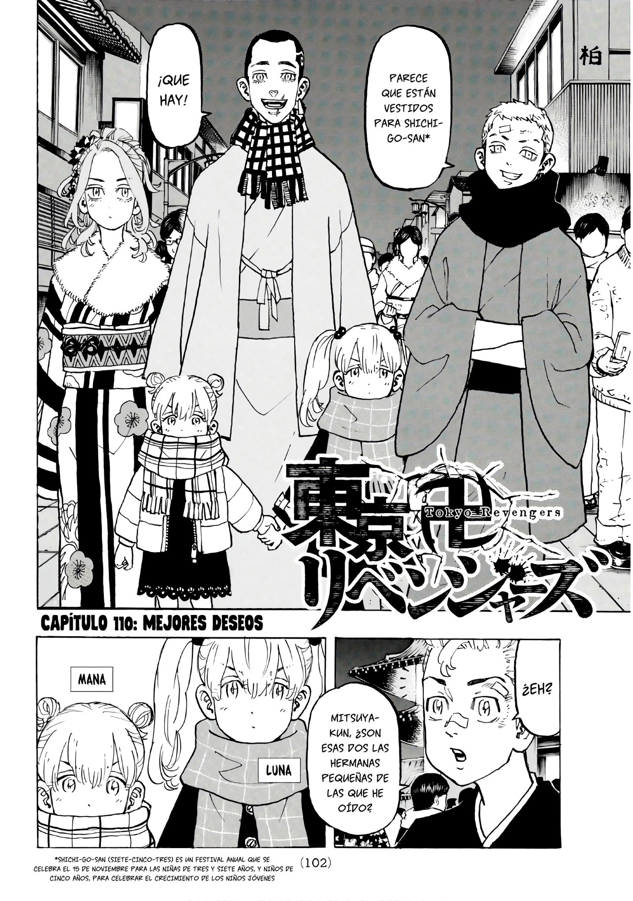 Read Tokyo Revengers ES Manga Online
