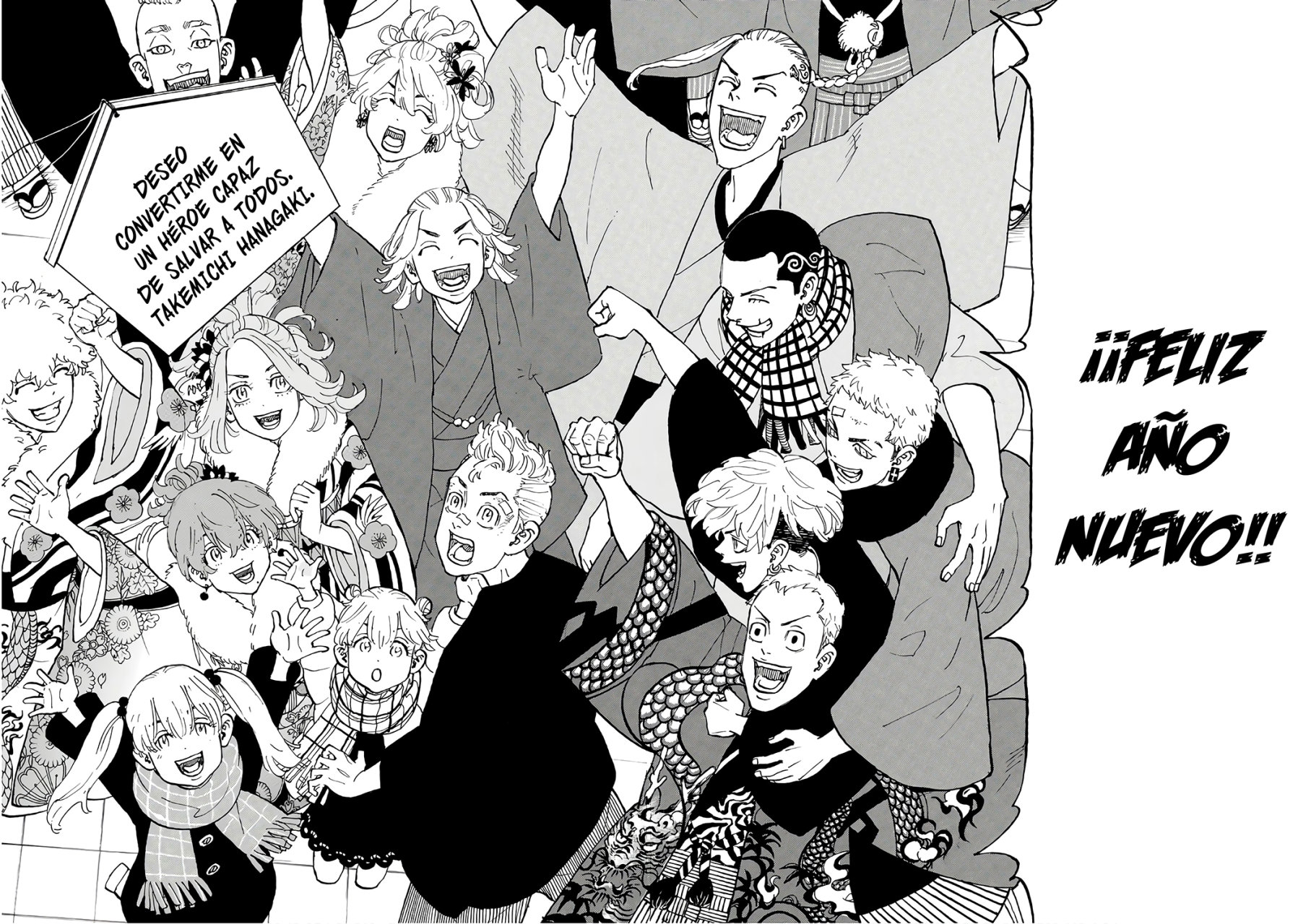 Read Tokyo Revengers ES Manga Online