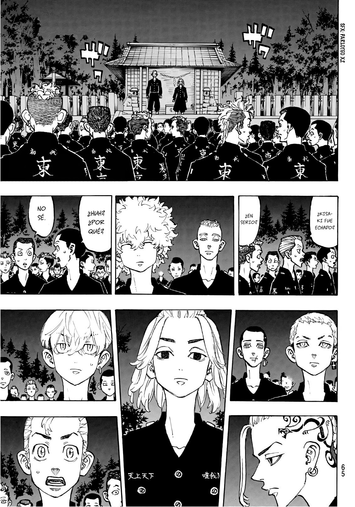 Read Tokyo Revengers ES Manga Online
