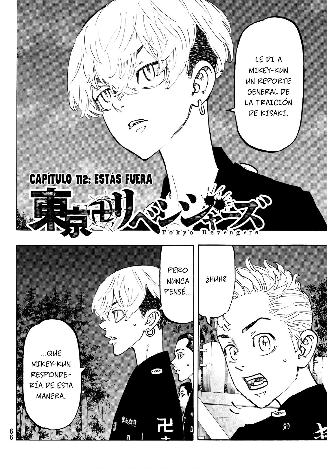 Read Tokyo Revengers ES Manga Online